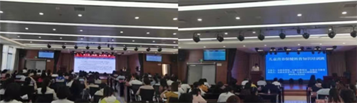 陕西省