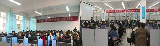 贵州省贵阳、遵义、毕节、黔东南、铜仁