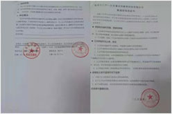 河北省石家庄桥西区亮点工程